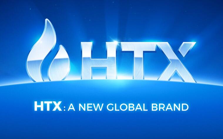 htx交易所app官网下载安卓
