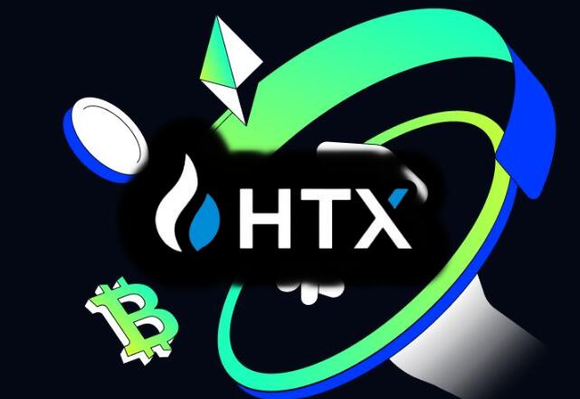 htx交易所app官方下载软件安卓