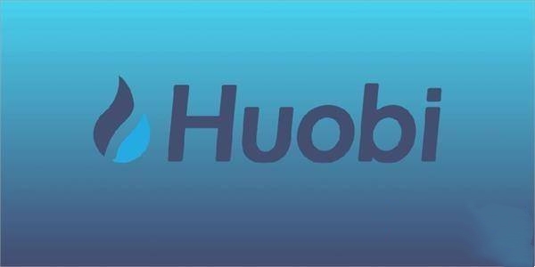 huobi交易所app最新版下载地址